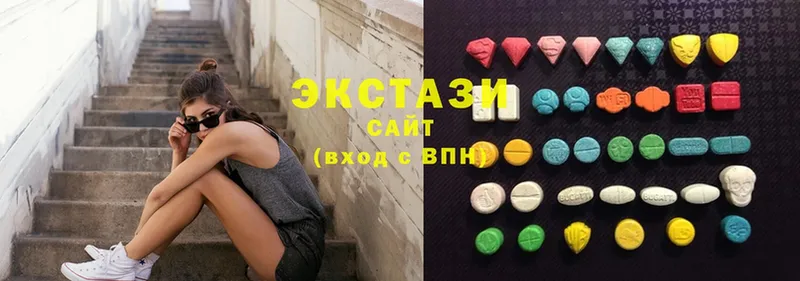 Ecstasy DUBAI  даркнет сайт  нарко площадка клад  Карталы 